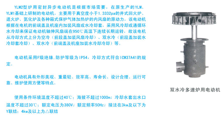 參數(shù).jpg